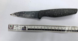 סכין ניסיון שוד כרמיאלי בחדרה צילום דוברות המשטרה