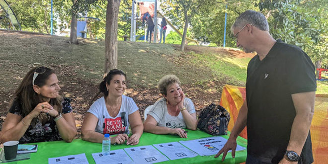 יריד חשיפה מעורבות חברתית צילום מינהל החינוך