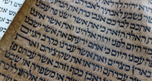 סופר סתם