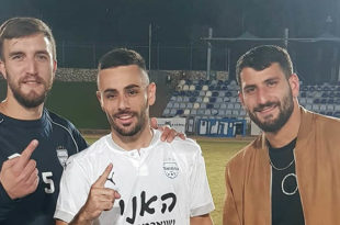 שלושת הכובשים. צילום: מדיה הפועל עירוני כרמיאל