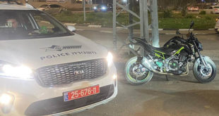 אופנוע ניידת משטרה צילום המשטרה