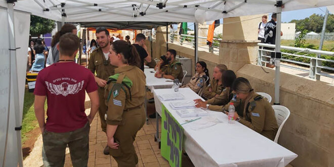 כנס מתגייסים עכו צילום עיריית עכו