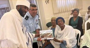 ספר קצין דרוזי עליית יהודי אתיופיה צילום משטרת ישראל