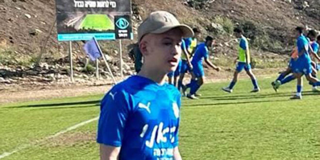 עילי חיים אסייג צילום מהפייסבוק הפועל עירוני כרמיאל