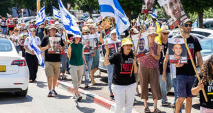 כינוס תמיכה להחזרת החטופים כרמיאל צילום סיגל בר אל