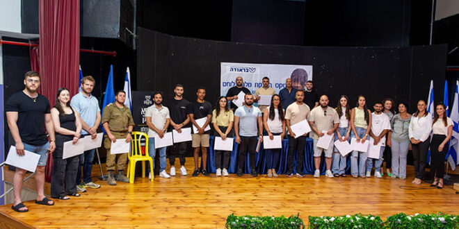 טקס הענקת מלגת לוחם שנערך במכללה האקדמית להנדסה בראודה בכרמיאל. צילום באדיבות המכללה
