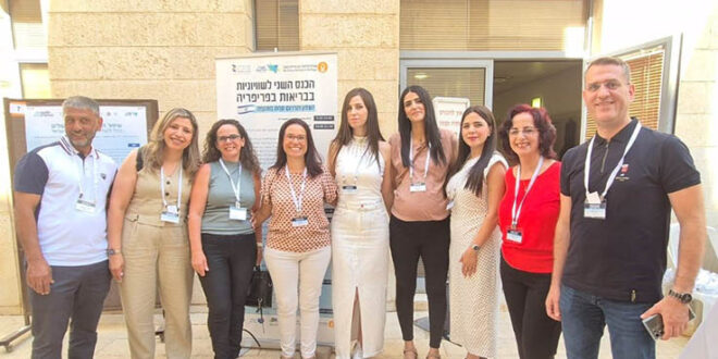 נציגי כללית מחוז חיפה וגליל מערבי בכנס שיוויוניות בבריאות בפריפריה