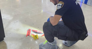 פיגוע בקניון חוצות כרמיאל צילום דוברות המשטרה