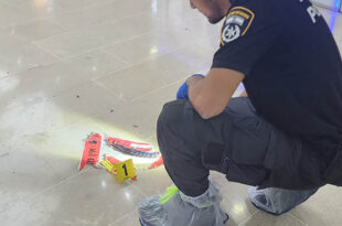 פיגוע בקניון חוצות כרמיאל צילום דוברות המשטרה