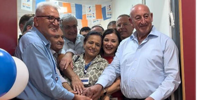 חנוכת מרכז זיו כרמיאל. צילום מרכז רפואי זיו