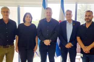 צילום דוברות העירייה