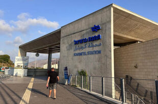 תחנת רכבת כרמיאל