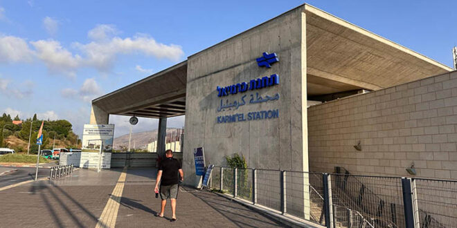 תחנת רכבת כרמיאל
