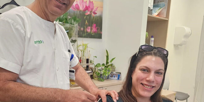קאסם אבו רומי מחסן את שיר נגד השפעת צילום הכללית
