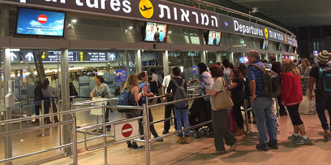 נמל תעופה בן גוריון נתבג צילום ארכיון גיל דובריש