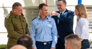 מינוי אלוף עומר טישלר לתפקיד מפקד חיל האוויר. צילום: דובר צה״לֹ